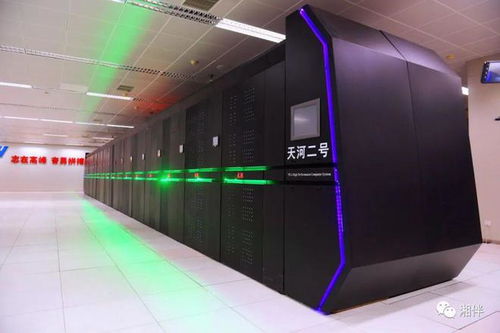 湖南硬科技結出新碩果 計算機硬軟件開發引領金秋創新潮